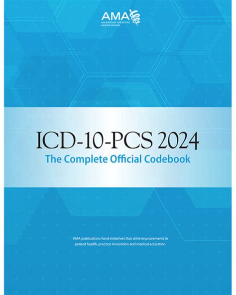 icd 10 pcs codes 2024